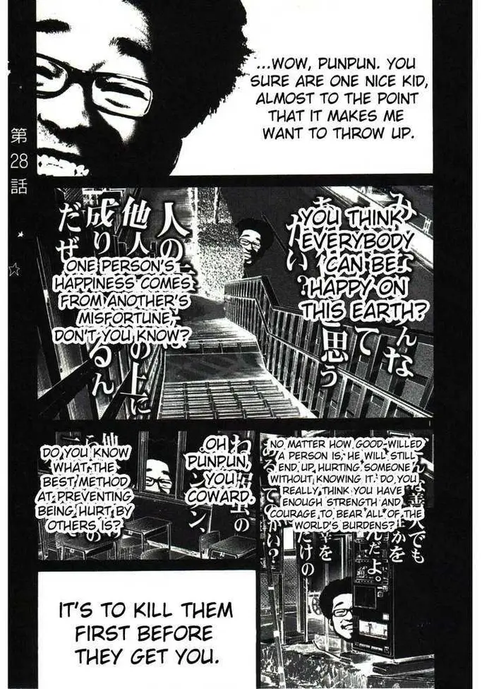Goodnight Punpun Chapter 28 image 01_optimized
